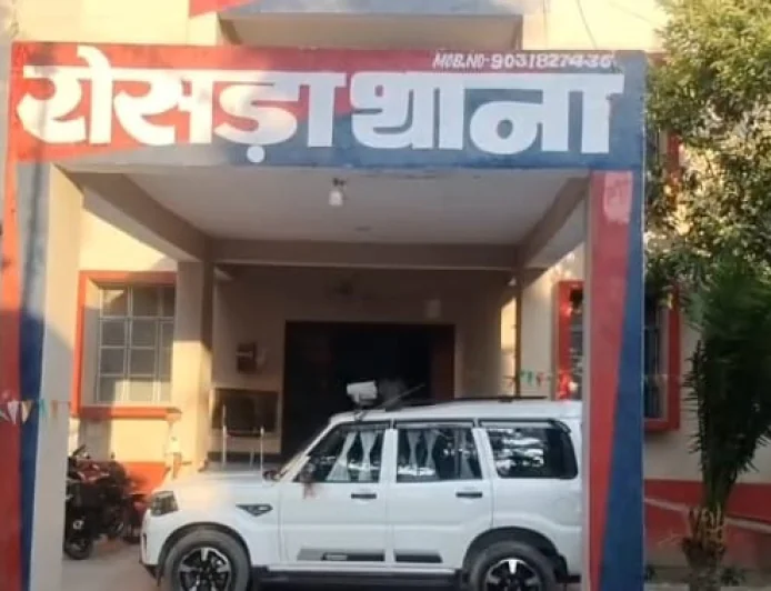 नागपुर में रोसड़ा के 19 वर्षीय मजदूर की चाकू गोदकर हत्या, शव गांव पहुंचते ही मचा कोहराम