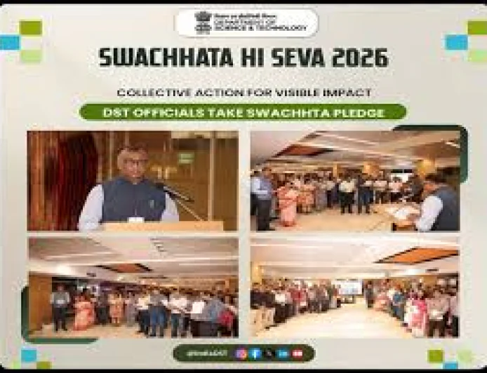 स्वच्छता ही सेवा 2026 अभियान में DST की सक्रिय भागीदारी, अधिकारियों ने ली स्वच्छता शपथ