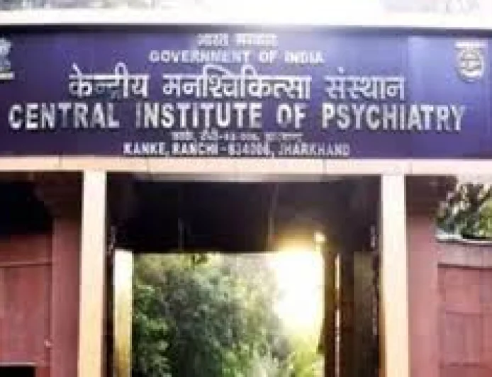 रांची CIP में इंटर्न छात्रा से दुष्कर्म का आरोप, सीनियर PG छात्र गिरफ्तार