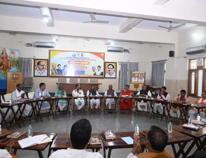 भाजपा झारखंड कोर कमेटी की बैठक में संगठनात्मक मुद्दों और आगामी कार्यक्रमों पर मंथन, नई कार्ययोजना पर हुई चर्चा