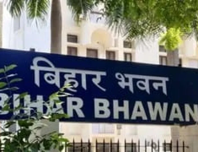 नई दिल्ली में बिहार भवन के प्रशासनिक ढांचे में बड़ा बदलाव, स्वीकृत पद 203 से घटकर 95 हुए