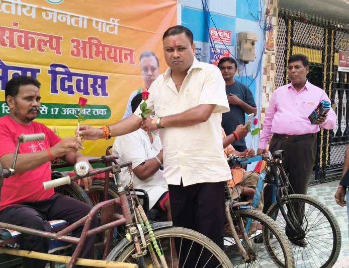 मोदी के 25 वर्षों के सेवाकाल को बताया सेवा और सुशासन की मिसाल, डॉ. मनीष पंकज मिश्रा के नेतृत्व में कार्यक्रम, दिव्यांगजनों का सम्मान