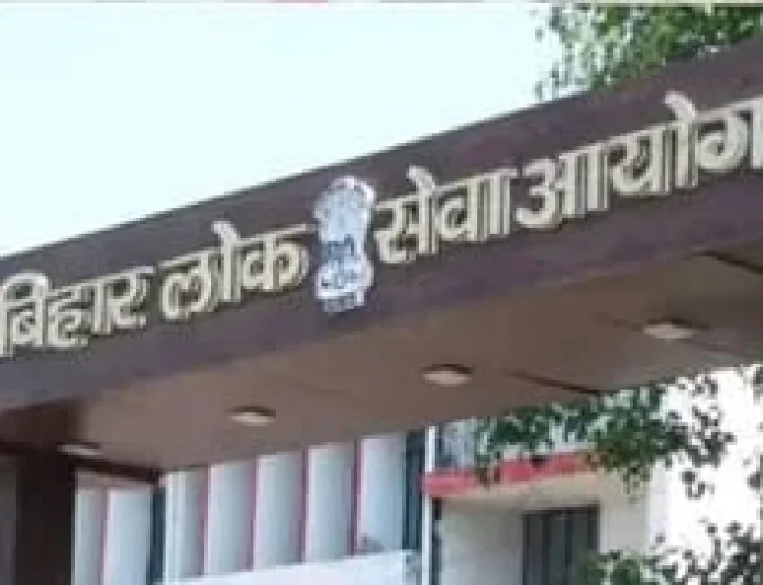 72वीं BPSC PT परीक्षा 25 अक्टूबर को नहीं होगी, नई तारीख का इंतजार; अगले सप्ताह आ सकता है आधिकारिक अपडेट