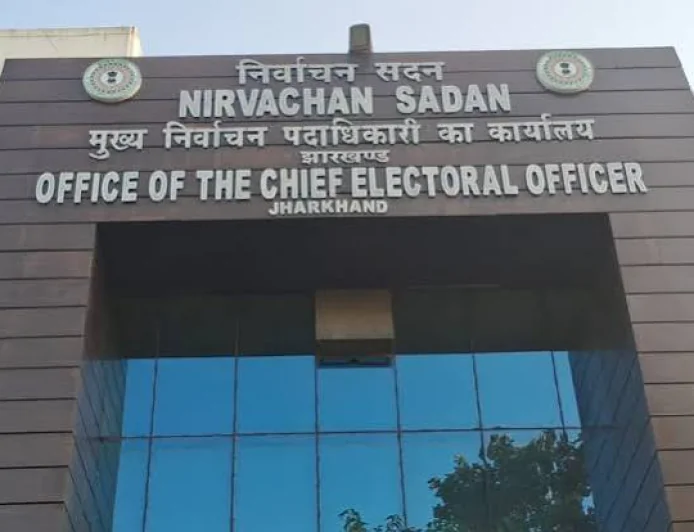 झारखंड में SIR की समय-सीमा फिर बढ़ी, अब 30 नवंबर को प्रकाशित होगी अंतिम मतदाता सूची