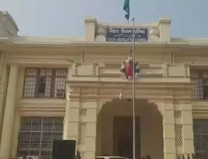 बिहार MLC चुनाव में 150 उम्मीदवार मैदान में, पटना-सारण सीटों पर सियासी मुकाबला दिलचस्प