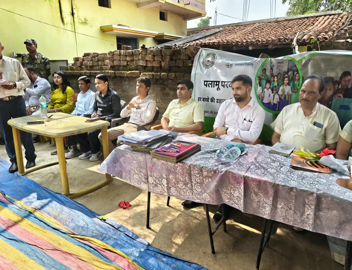 पलामू में ‘परवाज़’ अभियान की शुरुआत, स्कूल छोड़ चुके बच्चों को फिर शिक्षा से जोड़ने की पहल