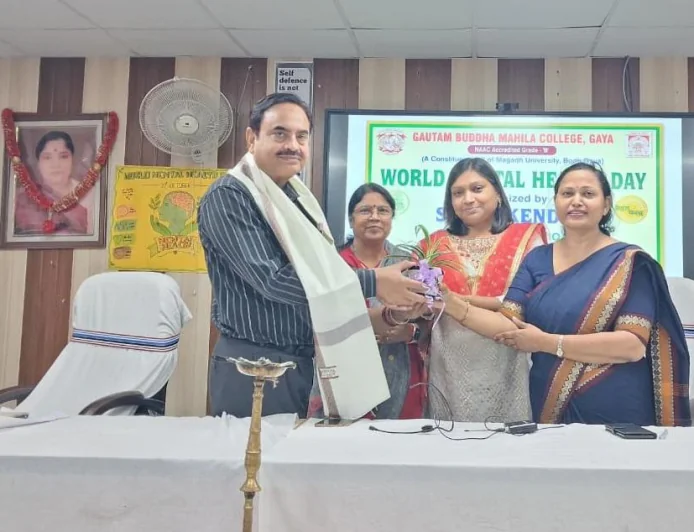 जीबीएम कॉलेज में विश्व मानसिक स्वास्थ्य दिवस पर एक दिवसीय संगोष्ठी एवं पोस्टर मेकिंग प्रतियोगिता का हुआ आयोजन