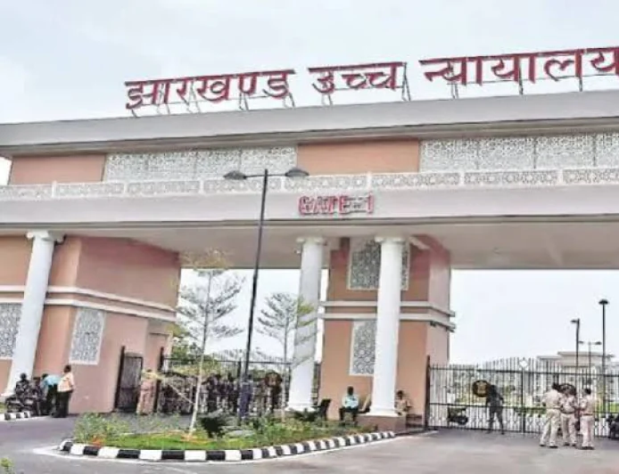 झारखंड हाईकोर्ट का अहम फैसला: स्पेशल ब्रांच के 174 दारोगाओं को नहीं मिलेगा सामान्य कैडर, गृह विभाग में अपील का मौका