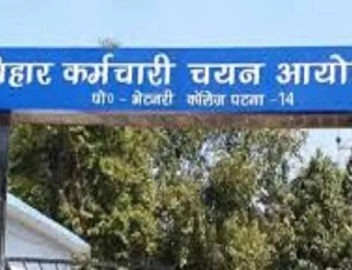 BSSC पेपर लीक मामले में बड़ी कार्रवाई, तत्कालीन अध्यक्ष-सचिव समेत 30 आरोपियों पर आरोप गठित; अब गवाही की बारी
