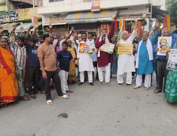 ‘वोट बचाओ, लोकतंत्र बचाओ, देश बचाओ’ चौपाल आयोजित, मुख्य चुनाव आयुक्त ज्ञानेश कुमार के इस्तीफे की मांग