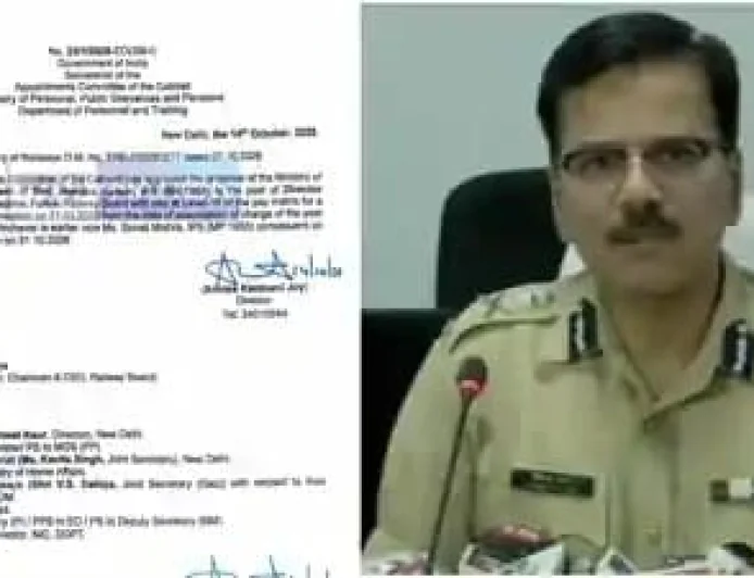 बिहार कैडर के IPS अधिकारी जितेंद्र कुमार को बड़ी जिम्मेदारी, रेलवे सुरक्षा बल (RPF) के नए महानिदेशक नियुक्त