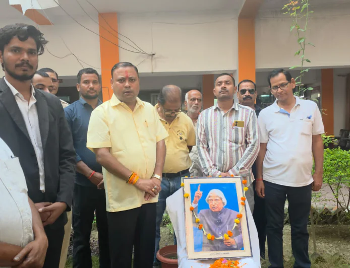 डॉ. एपीजे अब्दुल कलाम की जयंती पर भाजपा किसान मोर्चा कार्यालय में श्रद्धांजलि सभा आयोजित