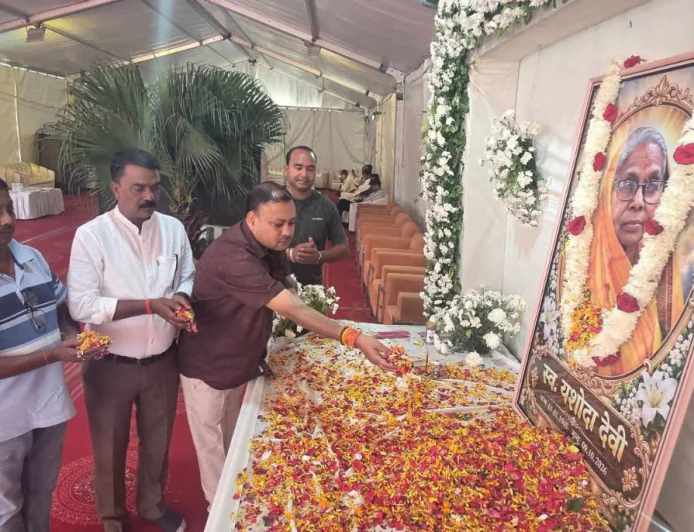 भाजपा के राष्ट्रीय महामंत्री हरीश त्रिवेदी की माताजी के निधन पर डॉ. मनीष पंकज मिश्रा ने जताया शोक
