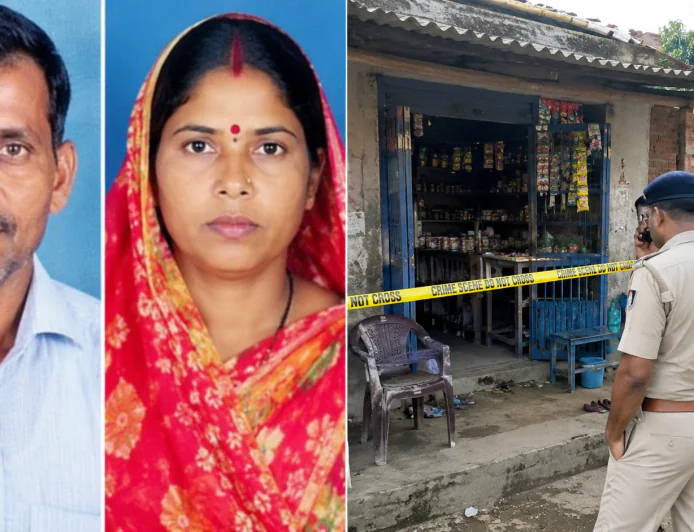 भागलपुर में डबल मर्डर से सनसनी, घर में घुसकर किराना दुकानदार और उसकी पत्नी की गोली मारकर हत्या