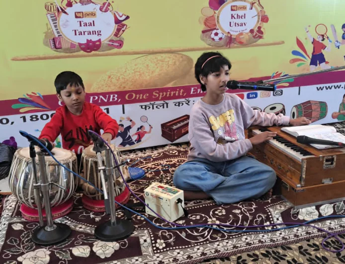 पीएनबी की सांस्कृतिक संध्या में दिखी प्रतिभाओं की चमक, गीत-संगीत और नृत्य से सजी महफिल