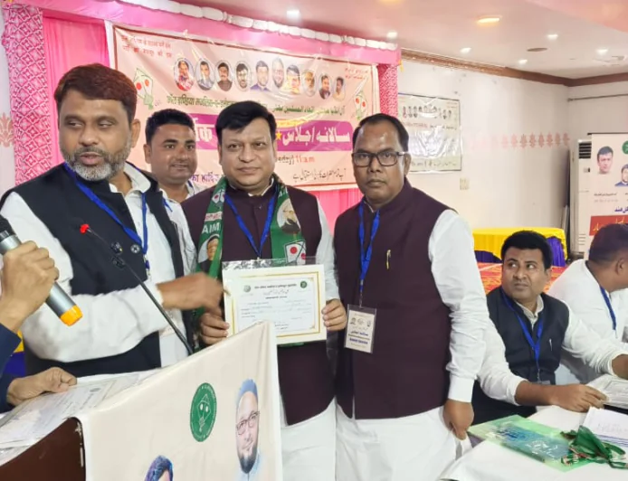 कटिहार के कंचन दास को AIMIM में मिली बड़ी जिम्मेदारी, बने बिहार प्रदेश सचिव; प्राणपुर में खुशी की लहर