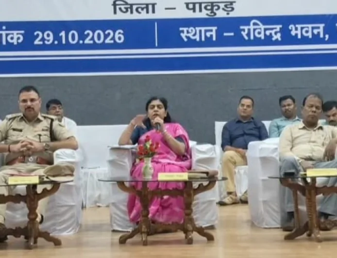 पाकुड़ में JTET परीक्षा को लेकर प्रशासन अलर्ट, 30 केंद्रों पर होगी परीक्षा; सुबह 6 बजे तक पहुंचेंगे अधिकारी