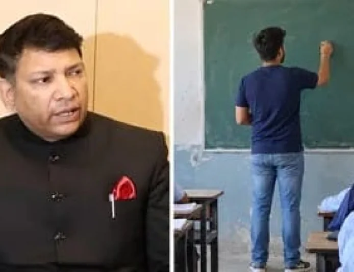 बिहार के सरकारी स्कूलों में शिक्षकों के लिए ड्रेस कोड सख्त, जींस-टीशर्ट पहनने पर रोक; डीजे-डिस्को कार्यक्रमों पर भी विभाग की नजर