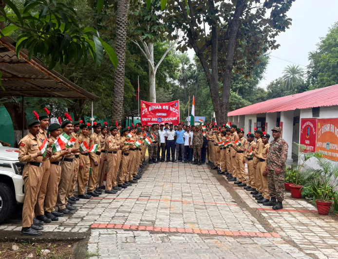 27 बिहार बटालियन एनसीसी ने राष्ट्रीय एकता एवं अखंडता का दिया संदेश, विभिन्न जागरूकता कार्यक्रम आयोजित
