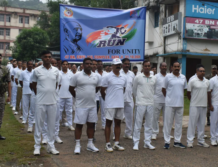 47वीं बटालियन सीआरपीएफ ने रन फॉर यूनिटी का किया आयोजन, जवानों ने ली राष्ट्रीय एकता की शपथ