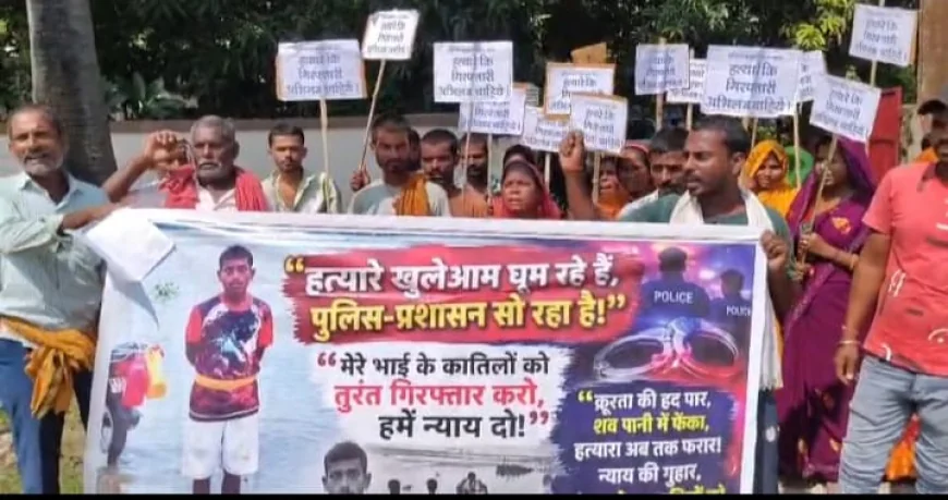 सहरसा में 3 महीने बाद भी हत्या के आरोपी गिरफ्तार नहीं, परिजनों ने DIG से लगाई गुहार