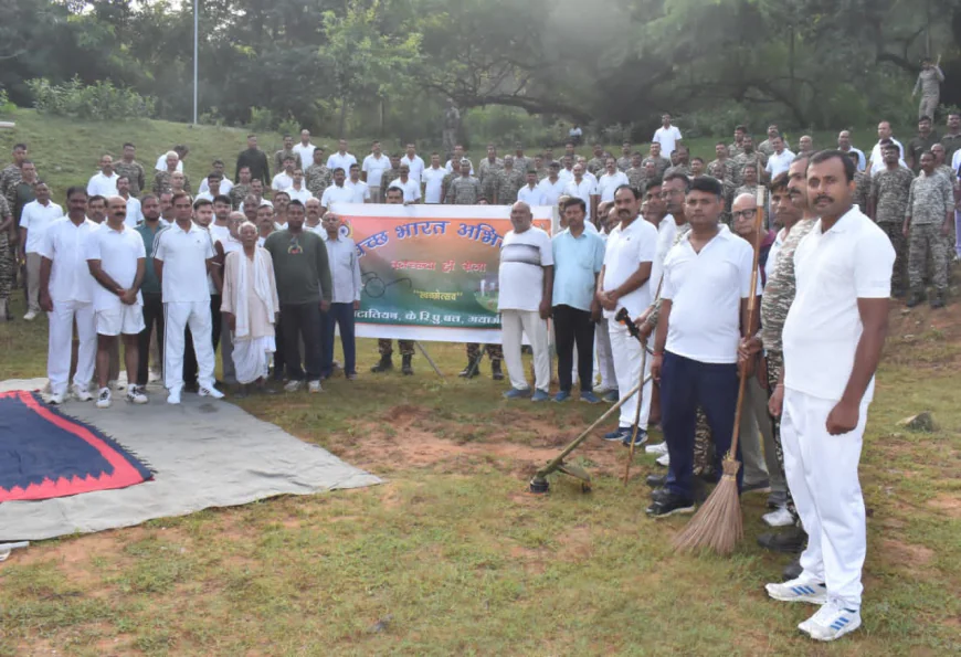 47 बटालियन सीआरपीएफ ने सरयू सरोवर में चलाया स्वच्छता अभियान
