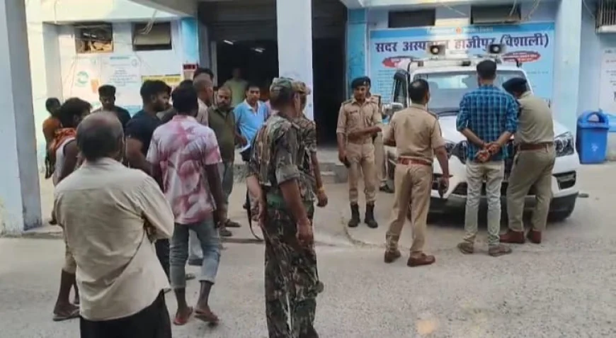 वैशाली में बेखौफ अपराधी! भोज के लिए निकले युवक को बुलाकर मारी 3 गोलियां, हालत गंभीर