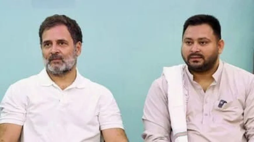 बिहार MLC चुनाव में कांग्रेस ने RJD के खिलाफ उतारे प्रत्याशी, चार सीटों पर महागठबंधन में फ्रेंडली फाइट