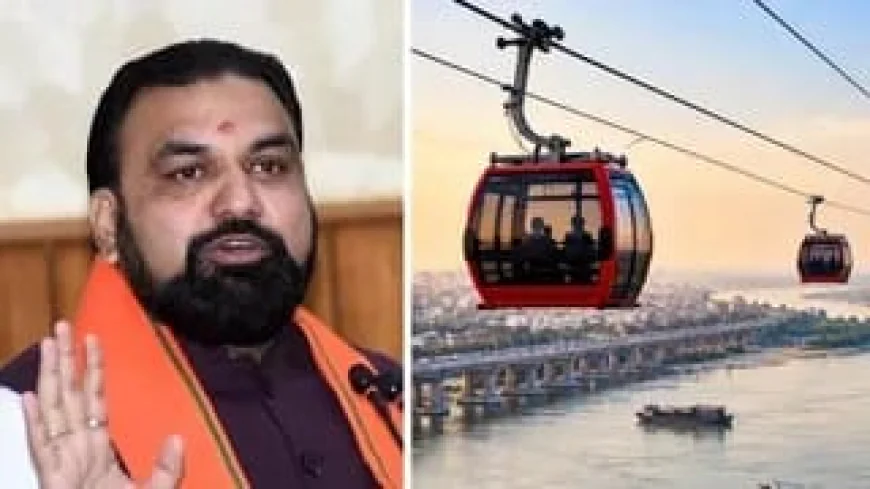 गंगा के ऊपर पटना-सोनपुर रोपवे की तैयारी, मरीन ड्राइव से हरिहरनाथ मंदिर तक 7 किमी सफर; 5 महीने में काम शुरू करने की घोषणा