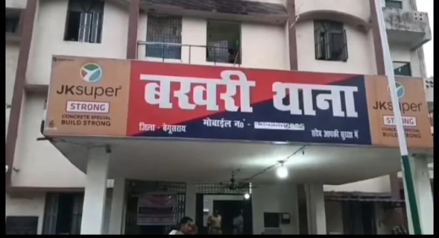 जहानाबाद के सदासिचक गांव में पूर्ण शराबबंदी की पहल, ग्रामीणों ने थाना प्रभारी से मांगा सहयोग