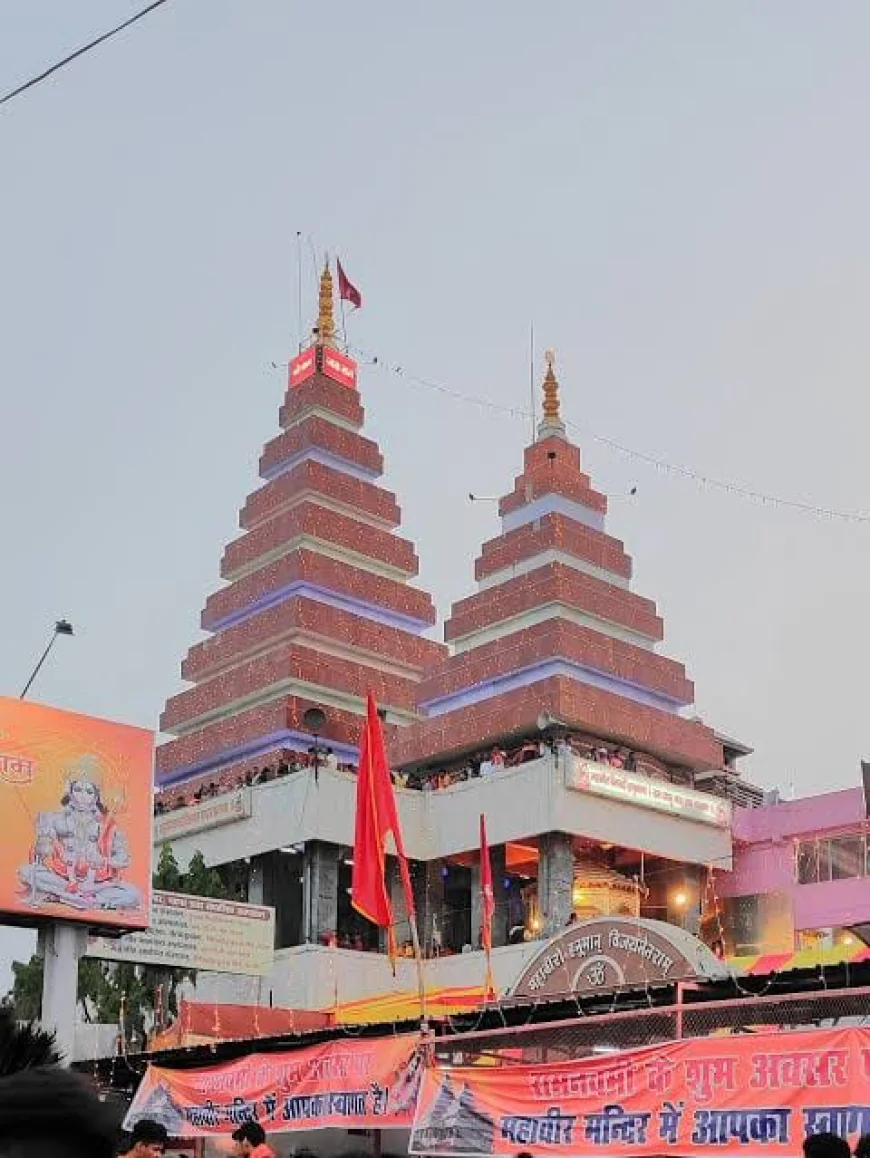 पटना महावीर मंदिर में नाम-गोत्र से कलश स्थापना, 8,250 रुपये में नौ दिवसीय अनुष्ठान; ऑनलाइन बुकिंग की सुविधा