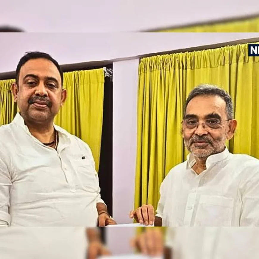 एमएलसी चुनाव में RLM विधायकों की गतिविधियों पर उपेंद्र कुशवाहा का तंज, बोले- ‘राजनीति का नशा भूलने पर लोग मदहोश हो जाते हैं’