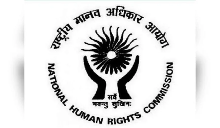 पटना में 7-8 अक्टूबर को NHRC की ओपन हियरिंग, बिहार में मानवाधिकार उल्लंघन से जुड़े मामलों की होगी सुनवाई