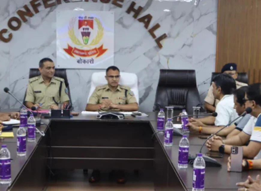 बोकारो पुलिस और चैंबर ऑफ कॉमर्स की बैठक, ट्रैफिक, पार्किंग और रात्रि सुरक्षा पर बनी रणनीति
