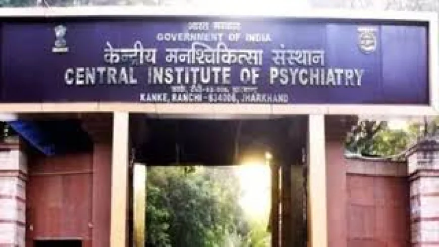 रांची CIP में इंटर्न छात्रा से दुष्कर्म का आरोप, सीनियर PG छात्र गिरफ्तार