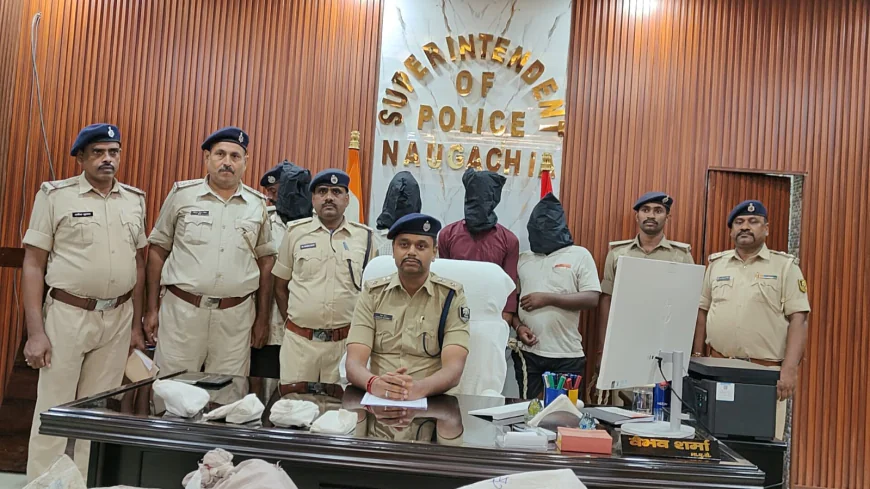 नवगछिया में मिनी गन फैक्ट्री का खुलासा, 4 आरोपी गिरफ्तार; दो पिस्टल, 6 कारतूस बरामद