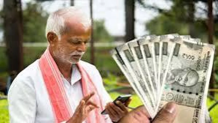 PM Kisan 24वीं किस्त पर बड़ा अपडेट: तारीख अभी तय नहीं, ₹2,000 के लिए e-KYC और आधार लिंकिंग जरूरी