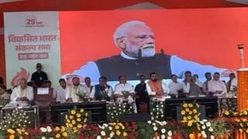 PM मोदी के सार्वजनिक जीवन के 25 साल पूरे, पटना में BJP कार्यकर्ताओं ने सुना संबोधन; बोले- जनता का आशीर्वाद ही सबसे बड़ी शक्ति