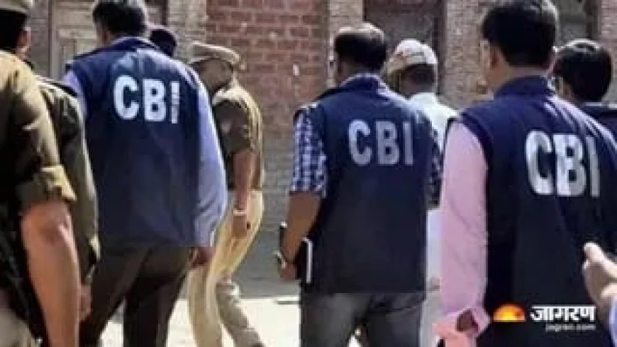 पटना में NEET छात्रा की संदिग्ध मौत मामले में CBI ने दाखिल की क्लोजर रिपोर्ट, जांच में नहीं मिले पर्याप्त साक्ष्य