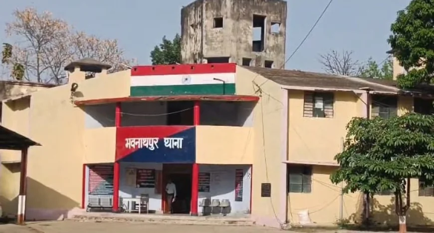 गढ़वा के भवनाथपुर अस्पताल से नवजात के साथ प्रसूता गायब, खरीद-फरोख्त की आशंका से मचा हड़कंप; 20 घंटे बाद पुलिस ने किया बरामद