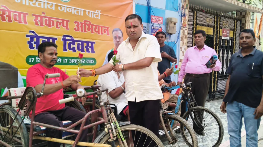 मोदी के 25 वर्षों के सेवाकाल को बताया सेवा और सुशासन की मिसाल, डॉ. मनीष पंकज मिश्रा के नेतृत्व में कार्यक्रम, दिव्यांगजनों का सम्मान