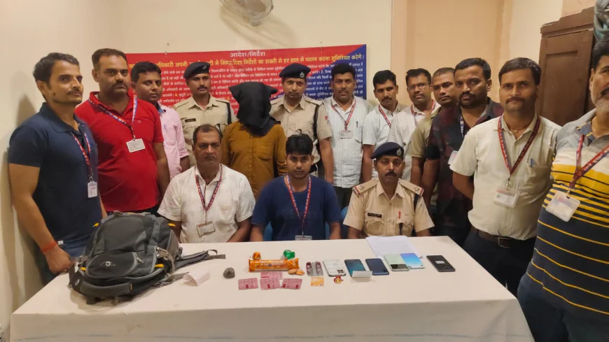 ट्रेन में नशा खिलाकर यात्रियों को लूटने वाला जहरखुरान गिरफ्तार