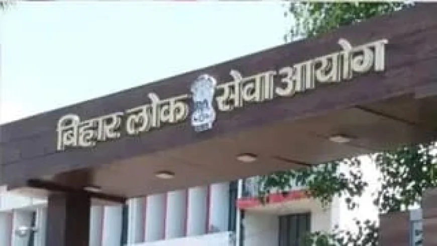 72वीं BPSC PT परीक्षा 25 अक्टूबर को नहीं होगी, नई तारीख का इंतजार; अगले सप्ताह आ सकता है आधिकारिक अपडेट