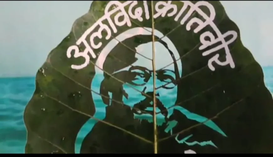 महज 3 सेंटीमीटर के पीपल के पत्ते पर नाना पाटेकर की तस्वीर, मधुरेंद्र कुमार ने 3 घंटे में बनाई अनोखी कलाकृति