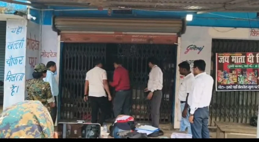 मधुबनी में तस्करी सिंडिकेट पर बड़ी कार्रवाई, ‘चाची’ समेत जुड़े लोगों के 11 ठिकाने सील