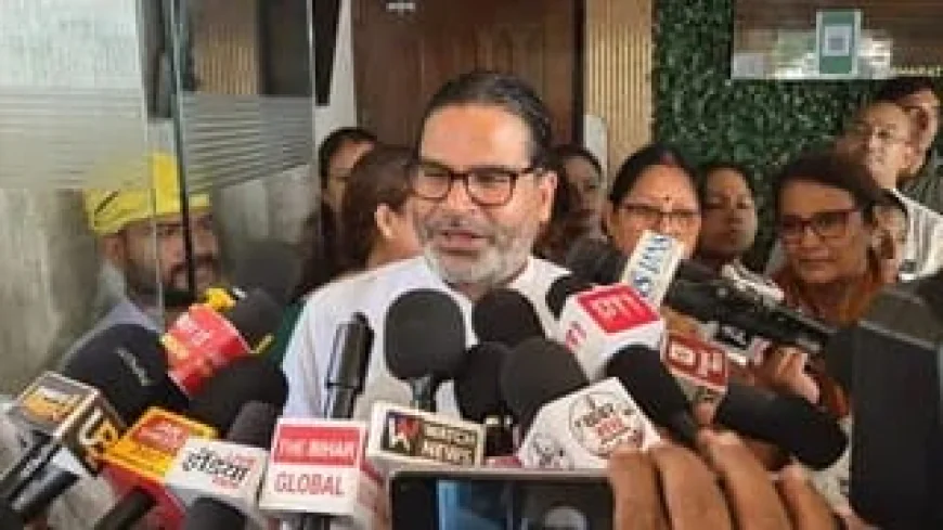 बिहार की राजनीति में प्रशांत किशोर का बड़ा बयान, नीरज कुमार को लेकर नीतीश कुमार को घेरा