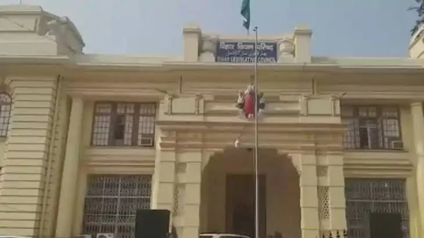 बिहार MLC चुनाव में 150 उम्मीदवार मैदान में, पटना-सारण सीटों पर सियासी मुकाबला दिलचस्प