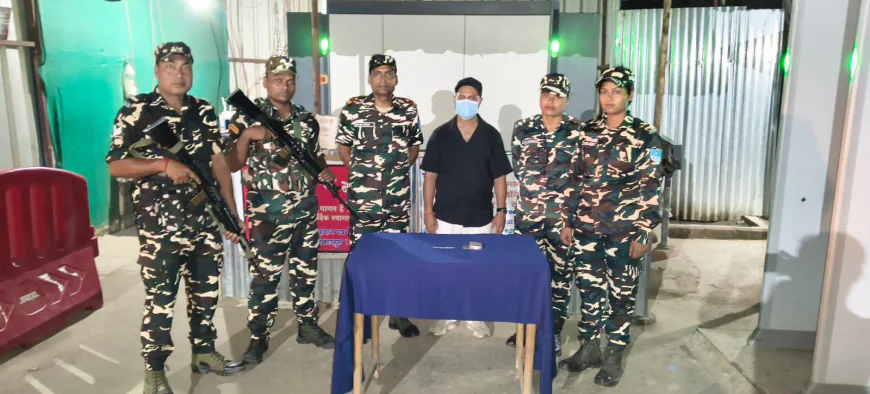 मधुबनी में भारत-नेपाल सीमा पर SSB की बड़ी कार्रवाई, 163 संदिग्ध दाने बरामद; नेपाली नागरिक पकड़ा गया