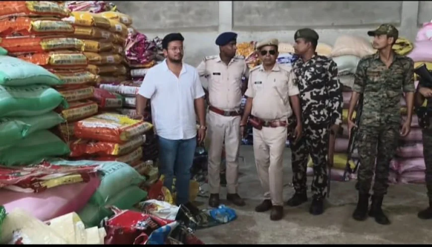 अररिया: दूसरे राइस मिल के ब्रांड के इस्तेमाल का आरोप, फारबिसगंज में पुलिस की छापेमारी