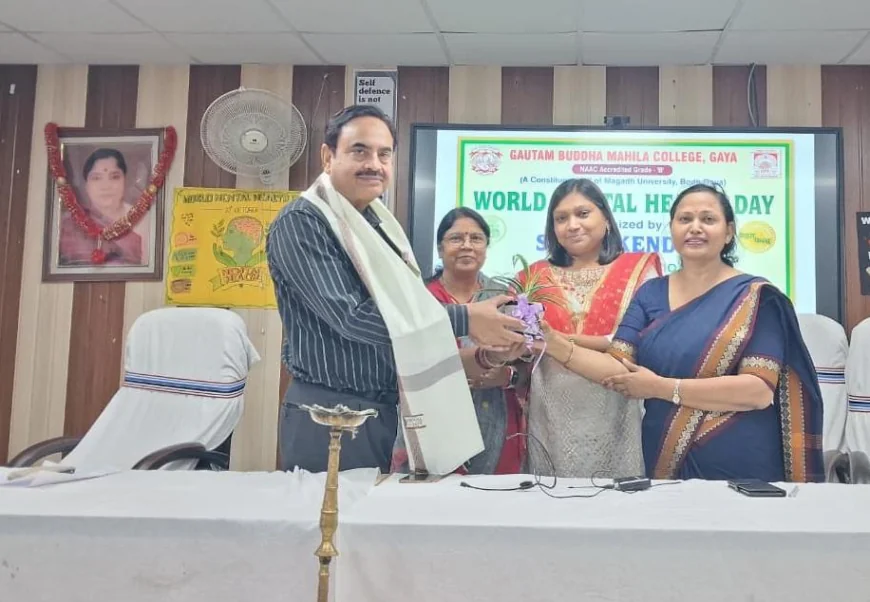 जीबीएम कॉलेज में विश्व मानसिक स्वास्थ्य दिवस पर एक दिवसीय संगोष्ठी एवं पोस्टर मेकिंग प्रतियोगिता का हुआ आयोजन